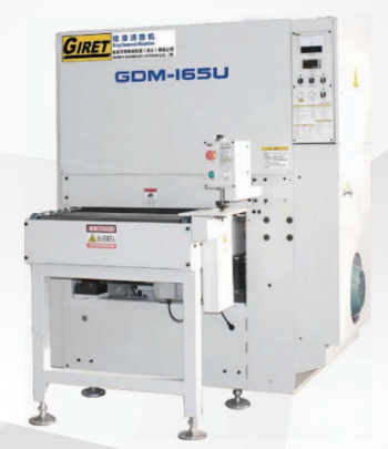 GDM-165U – Máy đánh gỉ (gia công mặt trên)